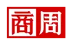 商業週刊