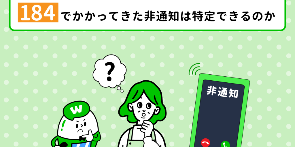 twitter_df2fd180-1f07-407d-
