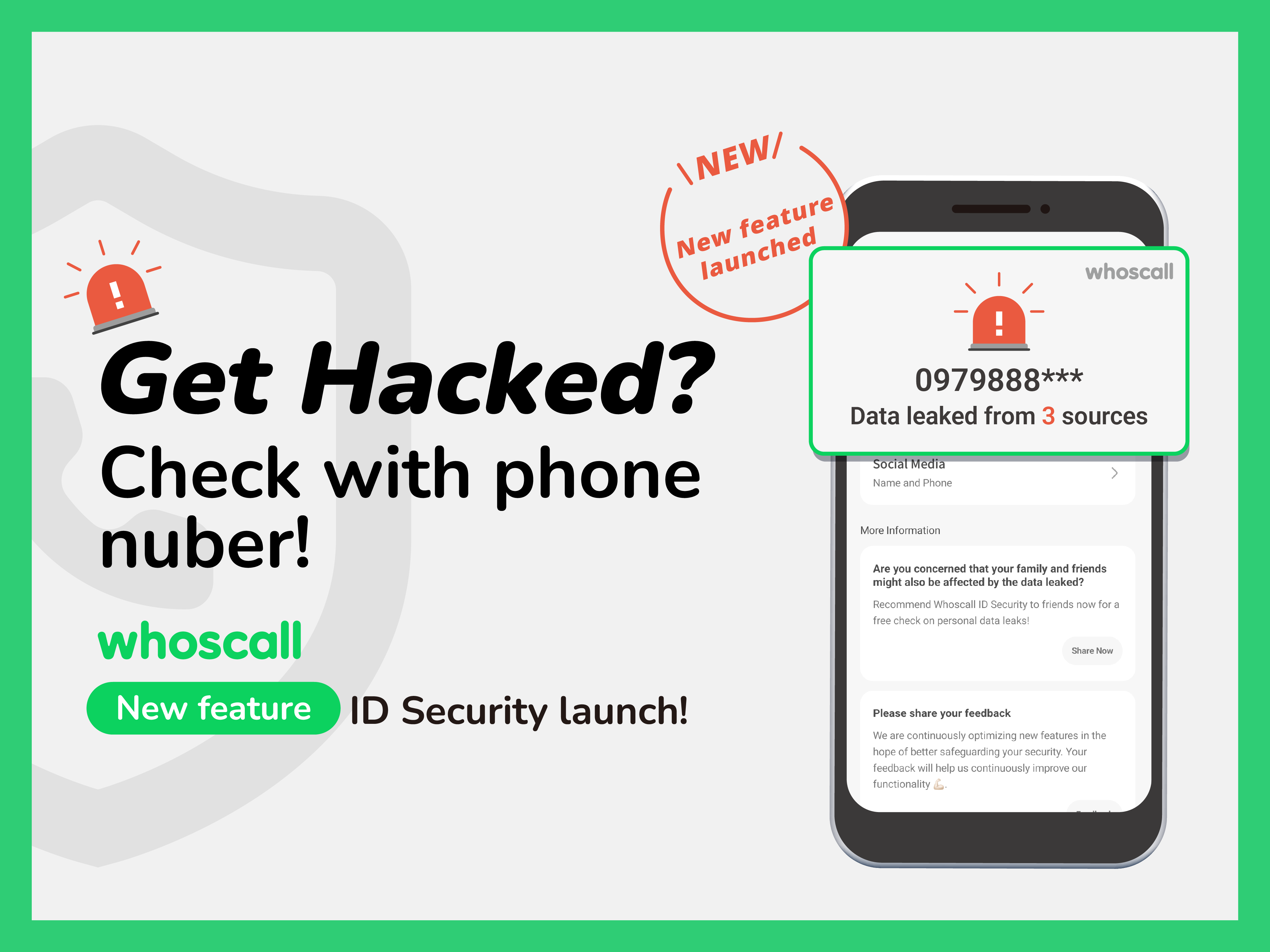 Whoscall's Latest Feature: "ID Security"! Quickly Check if Your Phone Number, Email, or Account Passwords Have Been Leaked!