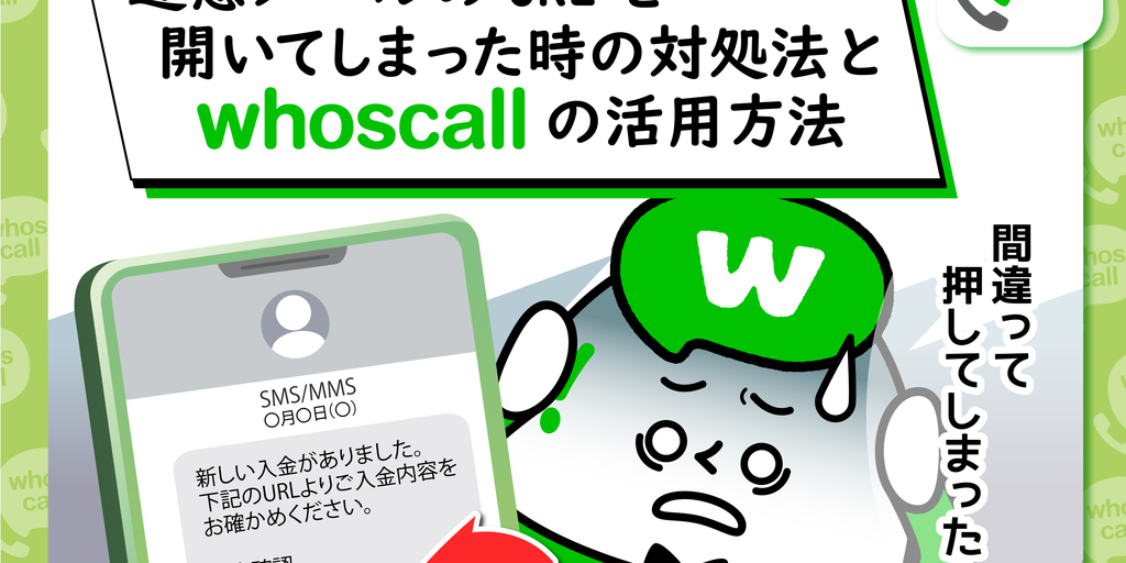 ⚠️ぷるゃアカウント⚠️ルイージのみ ルイージ (@wu3uwithwu3uw) / X