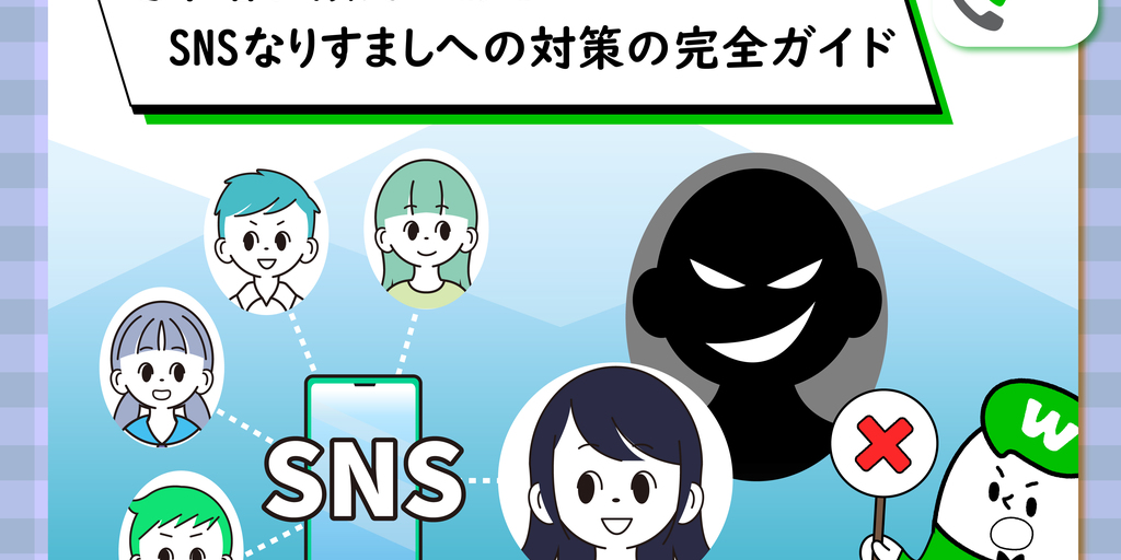twitter_6d65ac58-9d41-4cc5-
