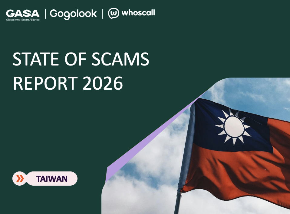 GASA 與 Whoscall 共同發布《2026 亞洲詐騙調查報告：台灣篇》